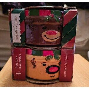 Home Essentials Reindeer Figural Porcelain Ramekins, 2-Pack Super Cute NEW NIB